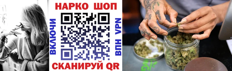 Виды наркотиков купить Харабали КЕТАМИН  Марихуана  Меф  ГАШИШ 