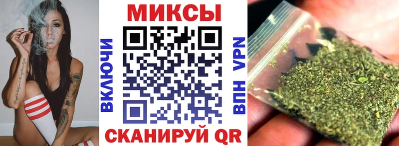 БУТИРАТ BDO 33%  Харабали 
