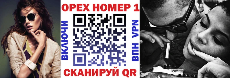 COCAIN Эквадор  Харабали 