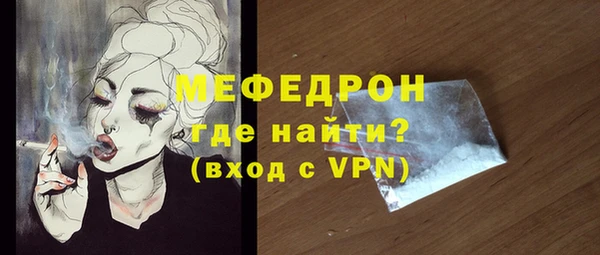 марки nbome Краснослободск