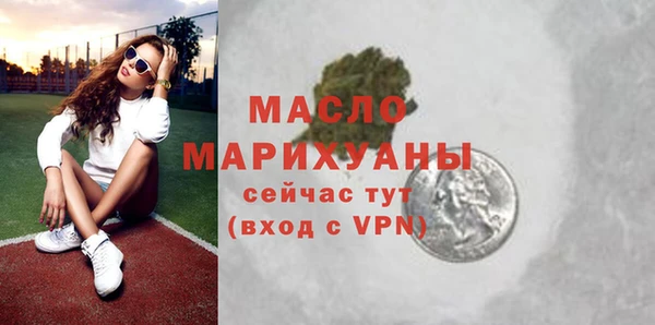 кокаин VHQ Краснотурьинск