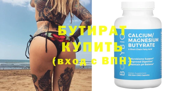 mdpv Карталы