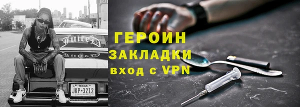 mdpv Карталы