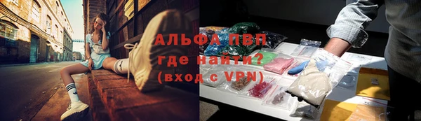 кокаин VHQ Краснотурьинск