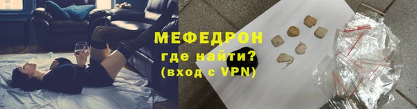 кокаин VHQ Краснотурьинск