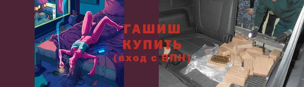 кокаин VHQ Краснотурьинск