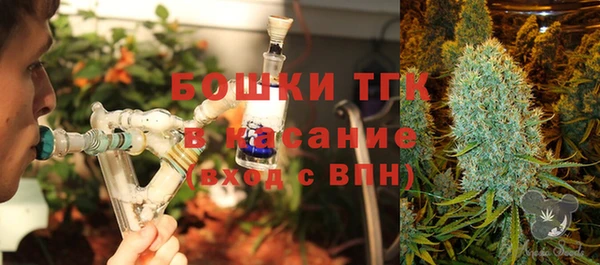соль курить ск Касимов