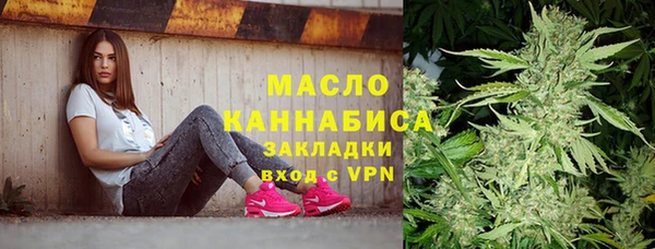 кокаин VHQ Краснотурьинск