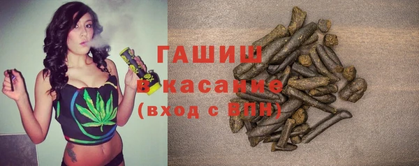 марки nbome Краснослободск