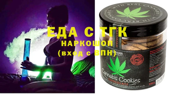кокаин VHQ Краснотурьинск