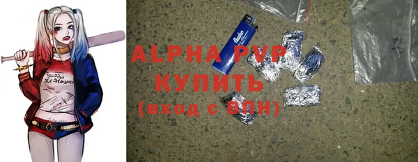 марки nbome Краснослободск