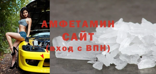 кокаин VHQ Краснотурьинск