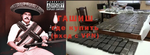 mdpv Карталы