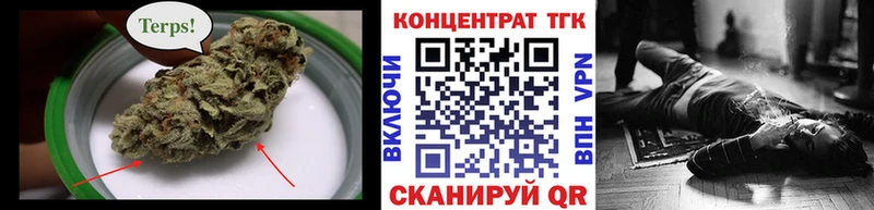хочу наркоту  Харабали  Дистиллят ТГК Wax 